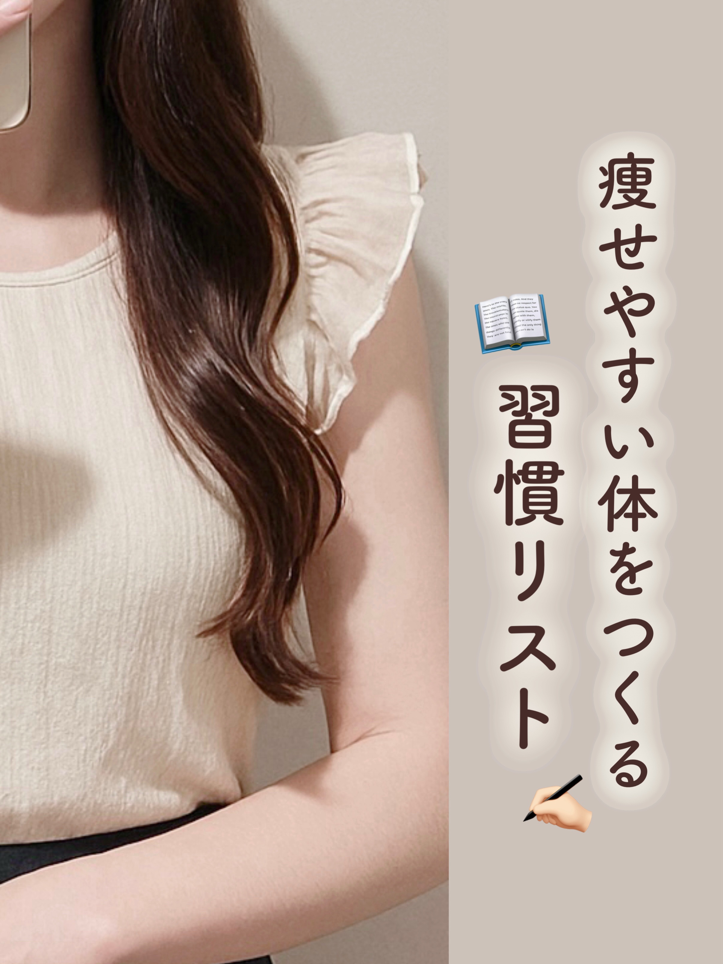 ダノンオイコス　脂肪0（ゼロ）	/オイコス/ヨーグルトを使ったクチコミ（1枚目）