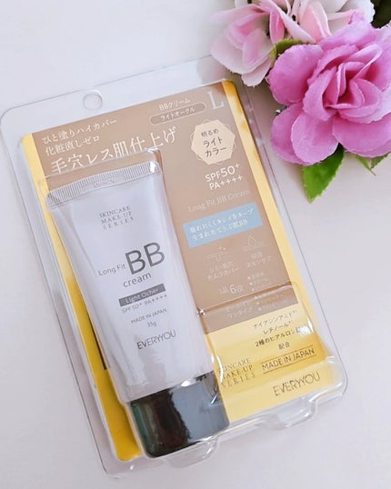 エブリユー ロングフィットBBクリーム/EVERYYOU/BBクリームを使ったクチコミ(4枚目)