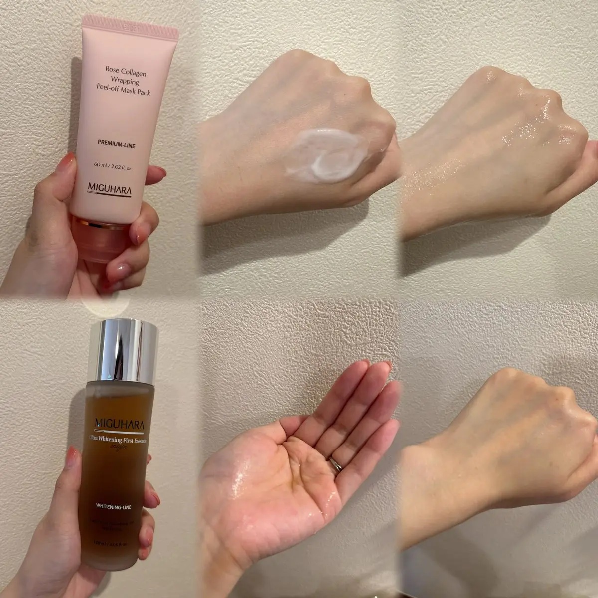 Ultra Whitening Perfect Ampoule/MIGUHARA/美容液を使ったクチコミ（3枚目）