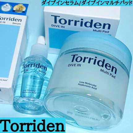 ダイブイン セラム/Torriden/美容液を使ったクチコミ(1枚目)