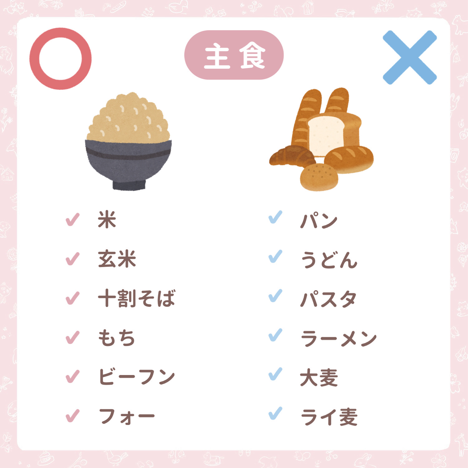 腸活ココア/バンホーテン/ドリンクを使ったクチコミ（3枚目）