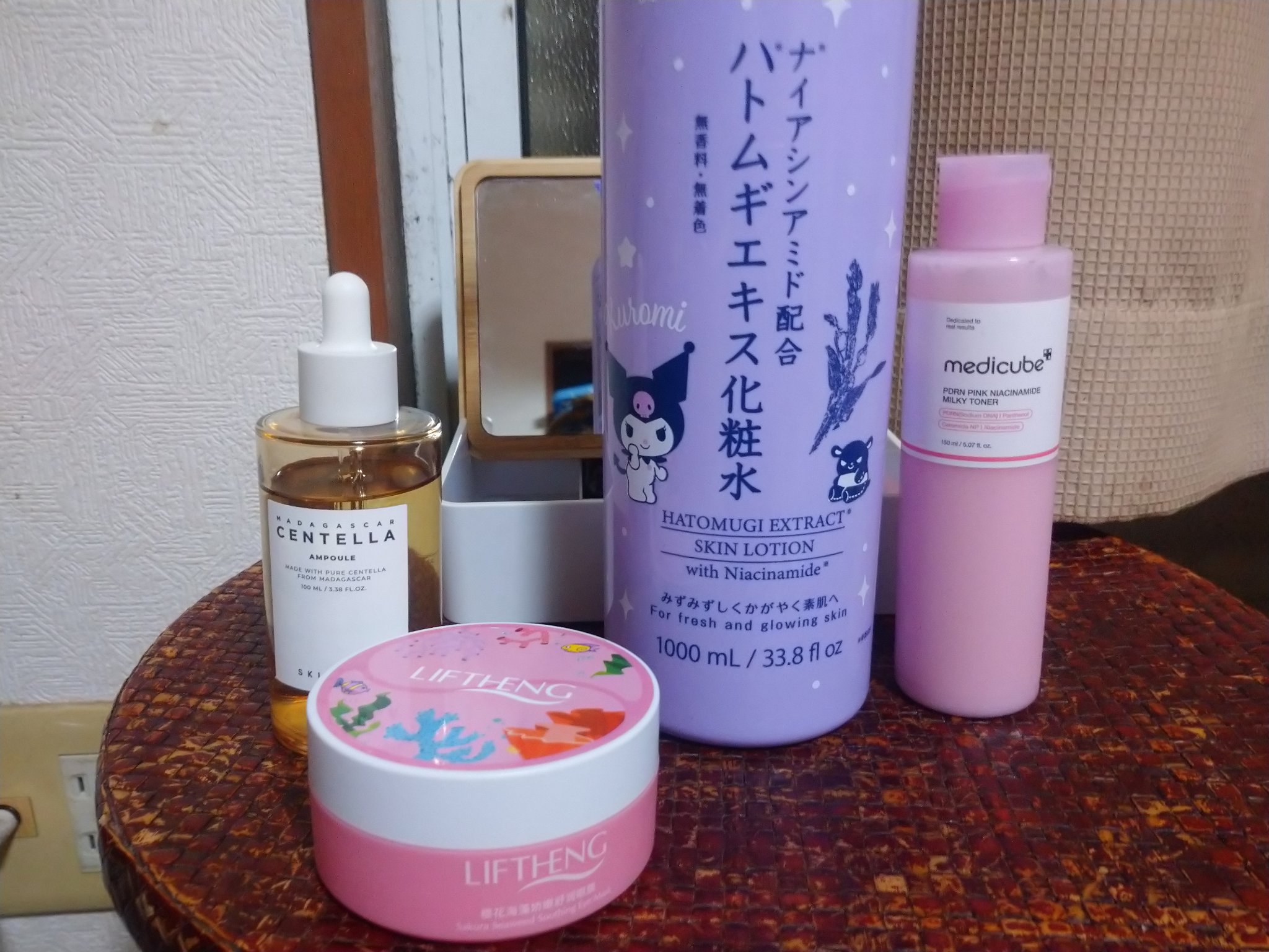 ライスグローもちセラム30/アレンシア/美容液を使ったクチコミ（1枚目）