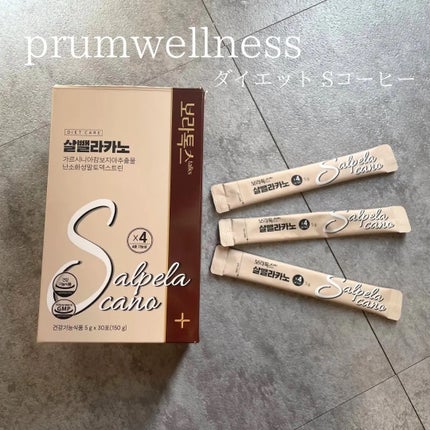 ダイエットSコーヒー/PRUMWELLNESS/ドリンクを使ったクチコミ(1枚目)