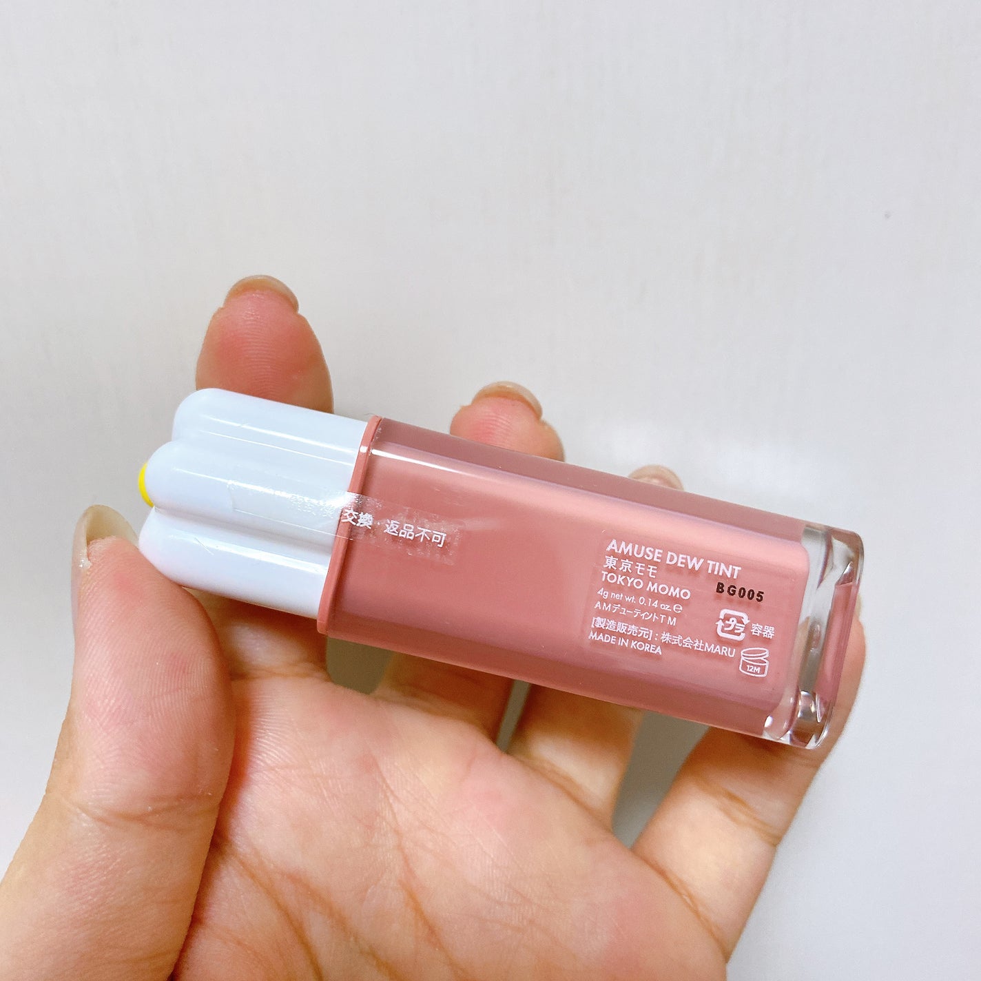 デューティント/AMUSE/リップティントを使ったクチコミ(3枚目)