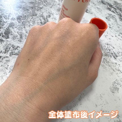 アプリコットクリアサンセラム/I'm from/日焼け止めローションを使ったクチコミ(4枚目)