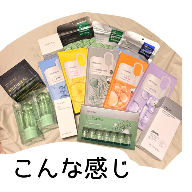 THE N.M.F APマスクJEX/MEDIHEAL/シートマスク・パックを使ったクチコミ（3枚目）