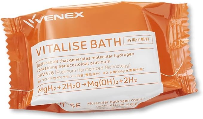 バイタライズバス 1錠