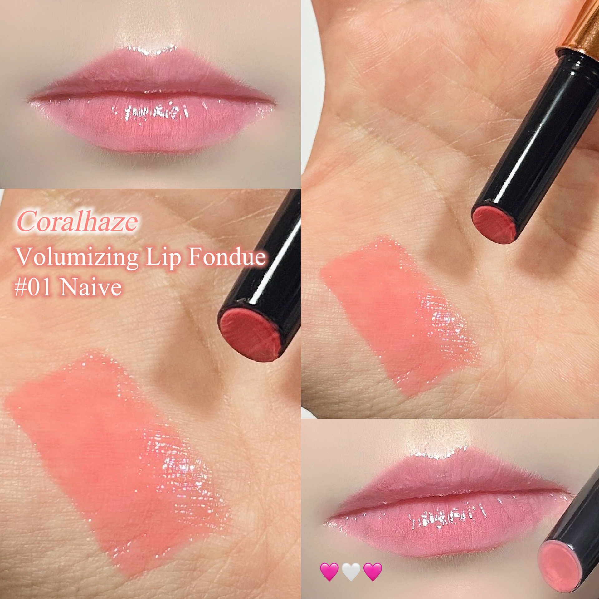 ボリューマイジングフォンデュリップ/Coralhaze/口紅を使ったクチコミ（1枚目）