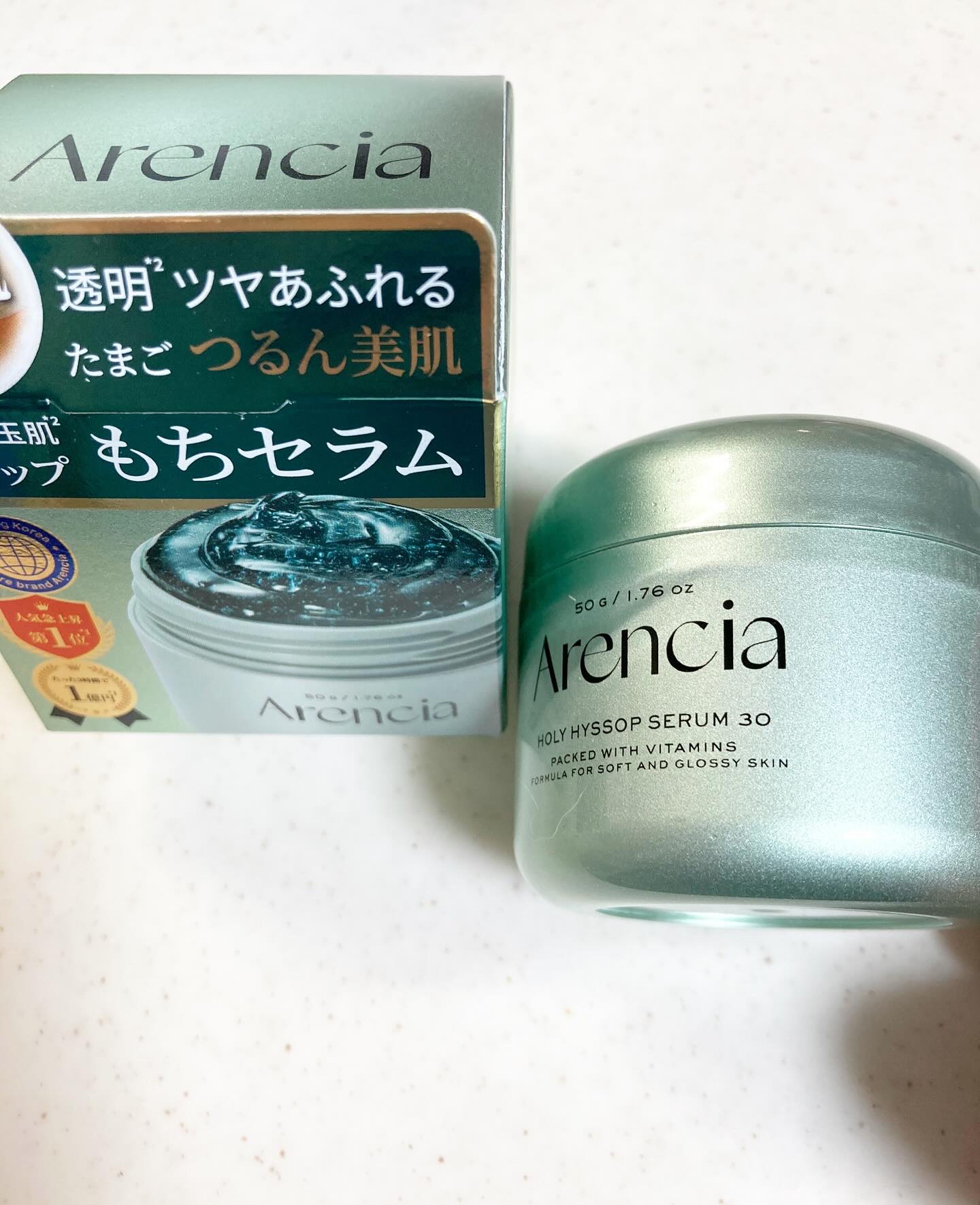 ホーリーヒソップ もちセラム/アレンシア/美容液を使ったクチコミ（3枚目）