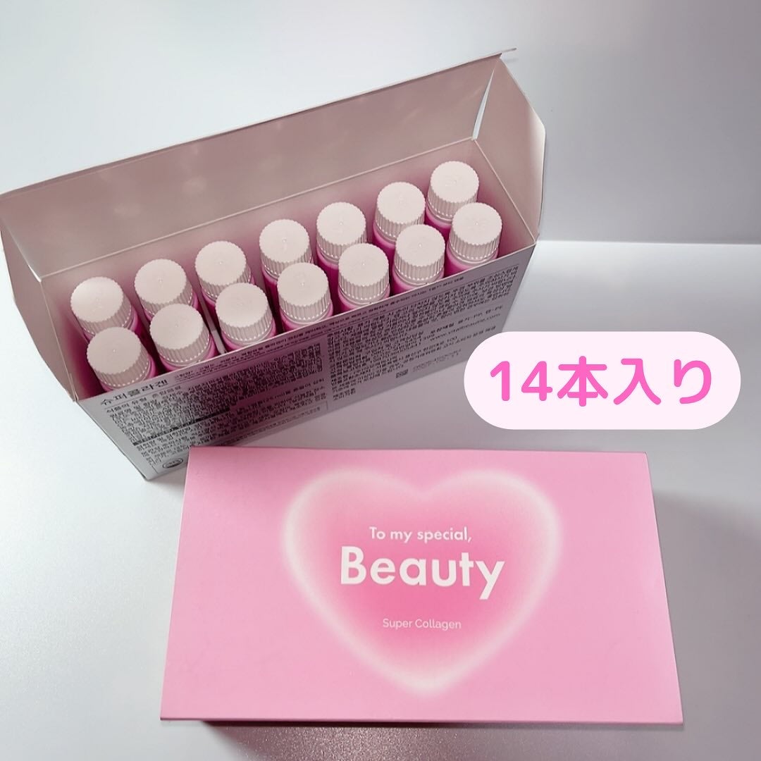 スーパーコラーゲンアンプル/VITALBEAUTIE/美容ドリンクを使ったクチコミ(3枚目)