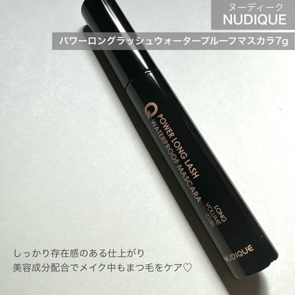 ウォータープルーフマスカラ/NUDIQUE/マスカラを使ったクチコミ(2枚目)