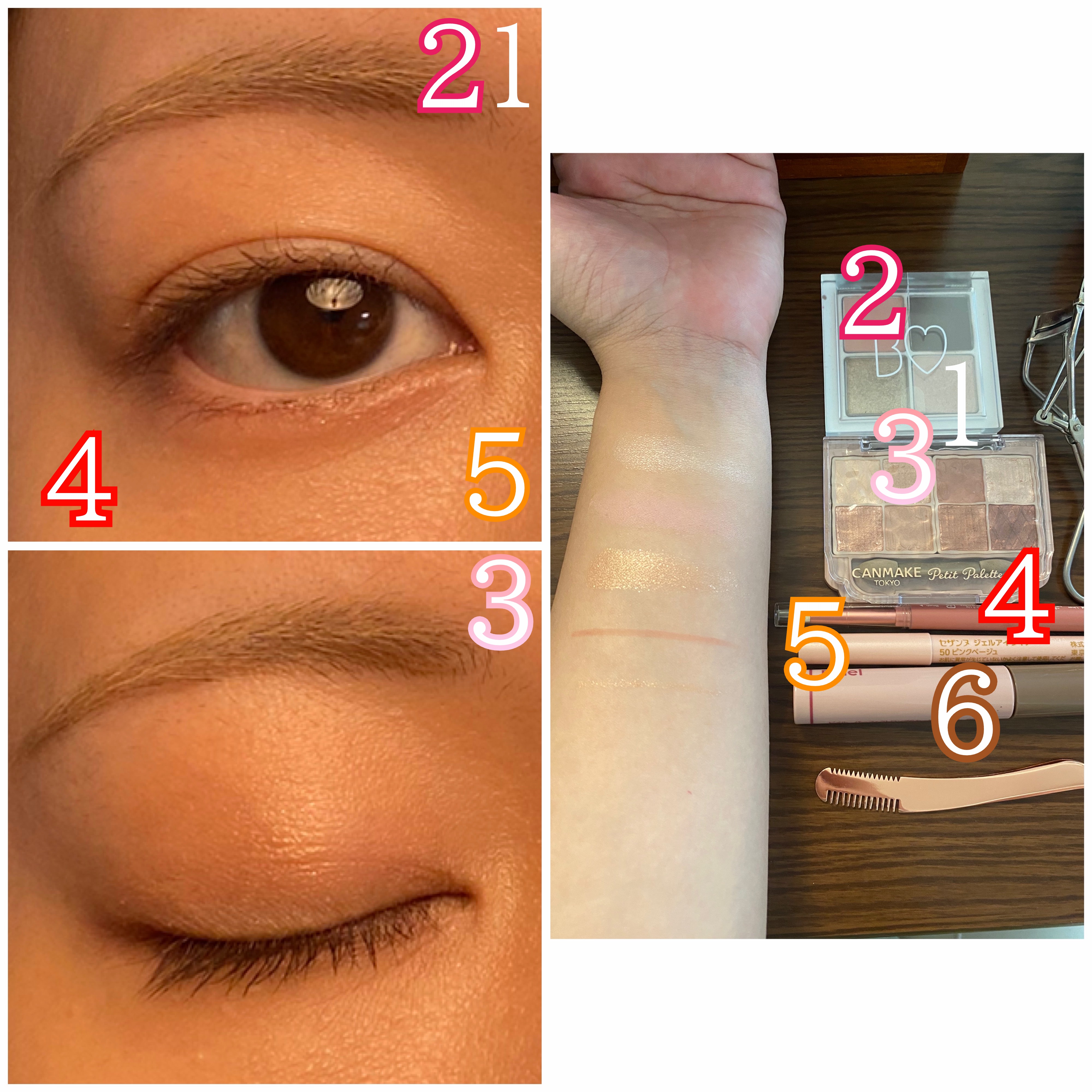 アートクラス スマージングアンダーライナー/too cool for school/ペンシルアイライナーを使ったクチコミ（2枚目）