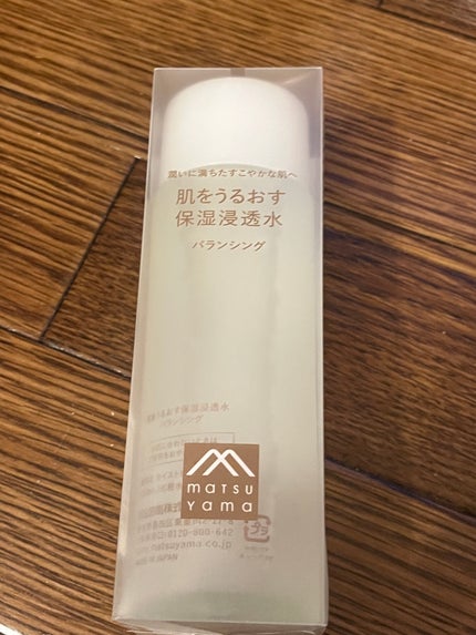 保湿浸透水バランシング/肌をうるおす保湿スキンケア/化粧水を使ったクチコミ(1枚目)