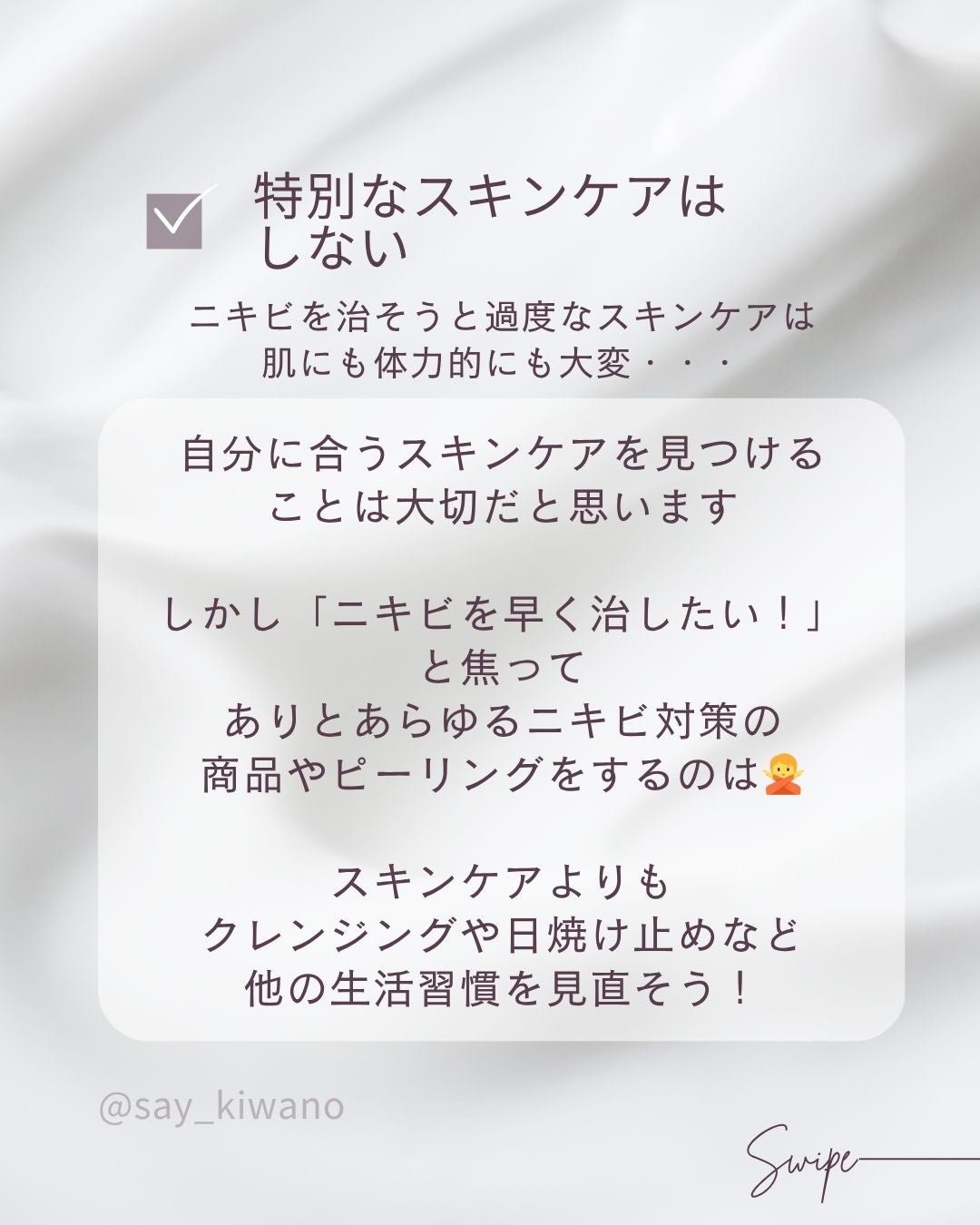 オロナインH軟膏 (医薬品)/オロナイン/その他を使ったクチコミ(5枚目)