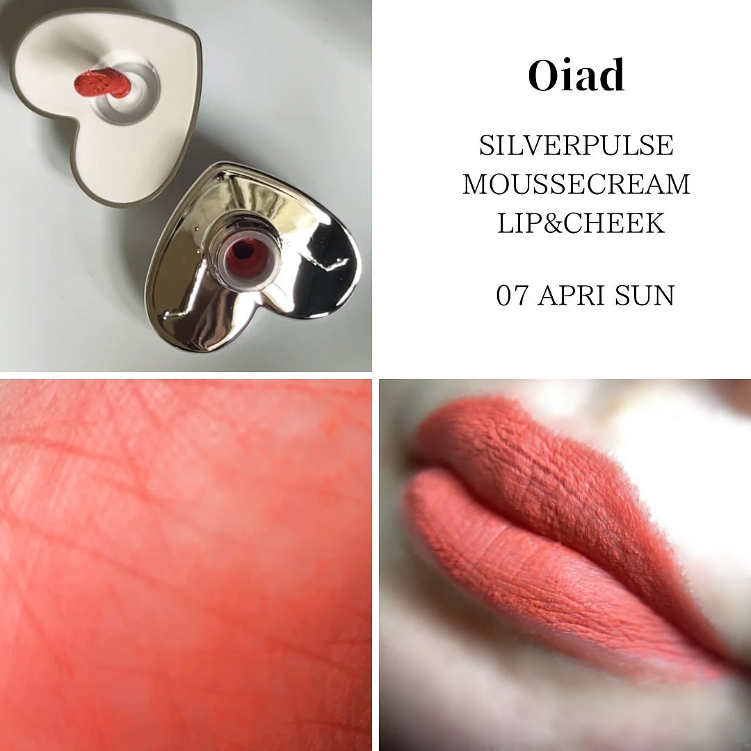 シルバーパース ムースクリーム リップ&チーク/oiad/ジェル・クリームチークを使ったクチコミ(3枚目)