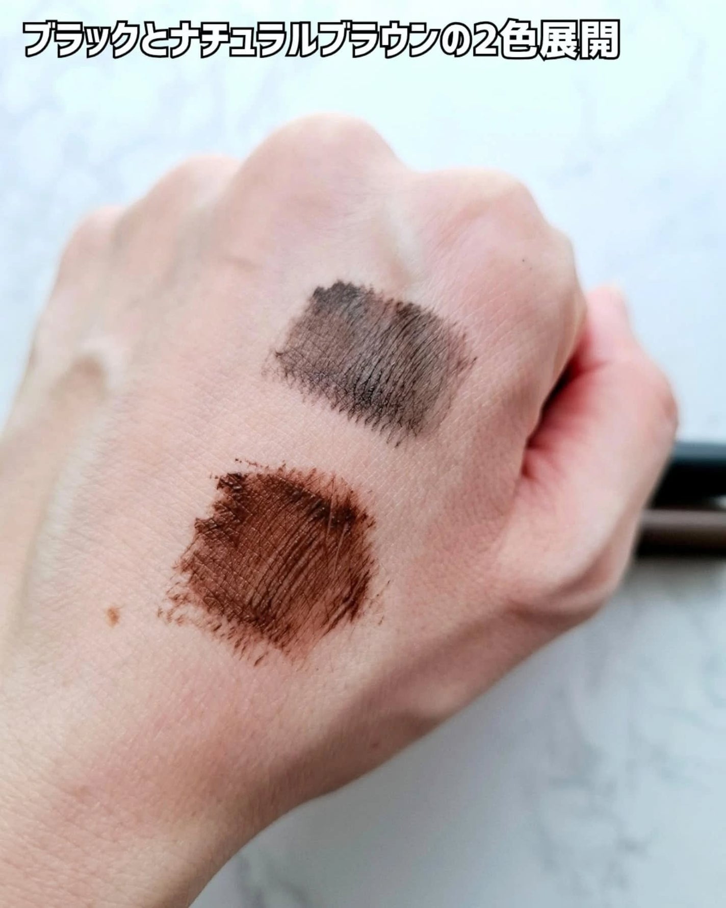 みゆ on LIPS 「【CANMAKE新作正直レビュー】CANMAKEから新作マスカ..」(5枚目)