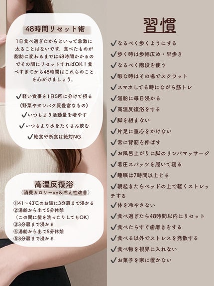 オールブラン/ケロッグ/オールブランを使ったクチコミ(3枚目)