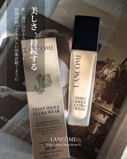 タンイドル ウルトラ ウェア リキッド N/LANCOME/リキッドファンデーションを使ったクチコミ(1枚目)