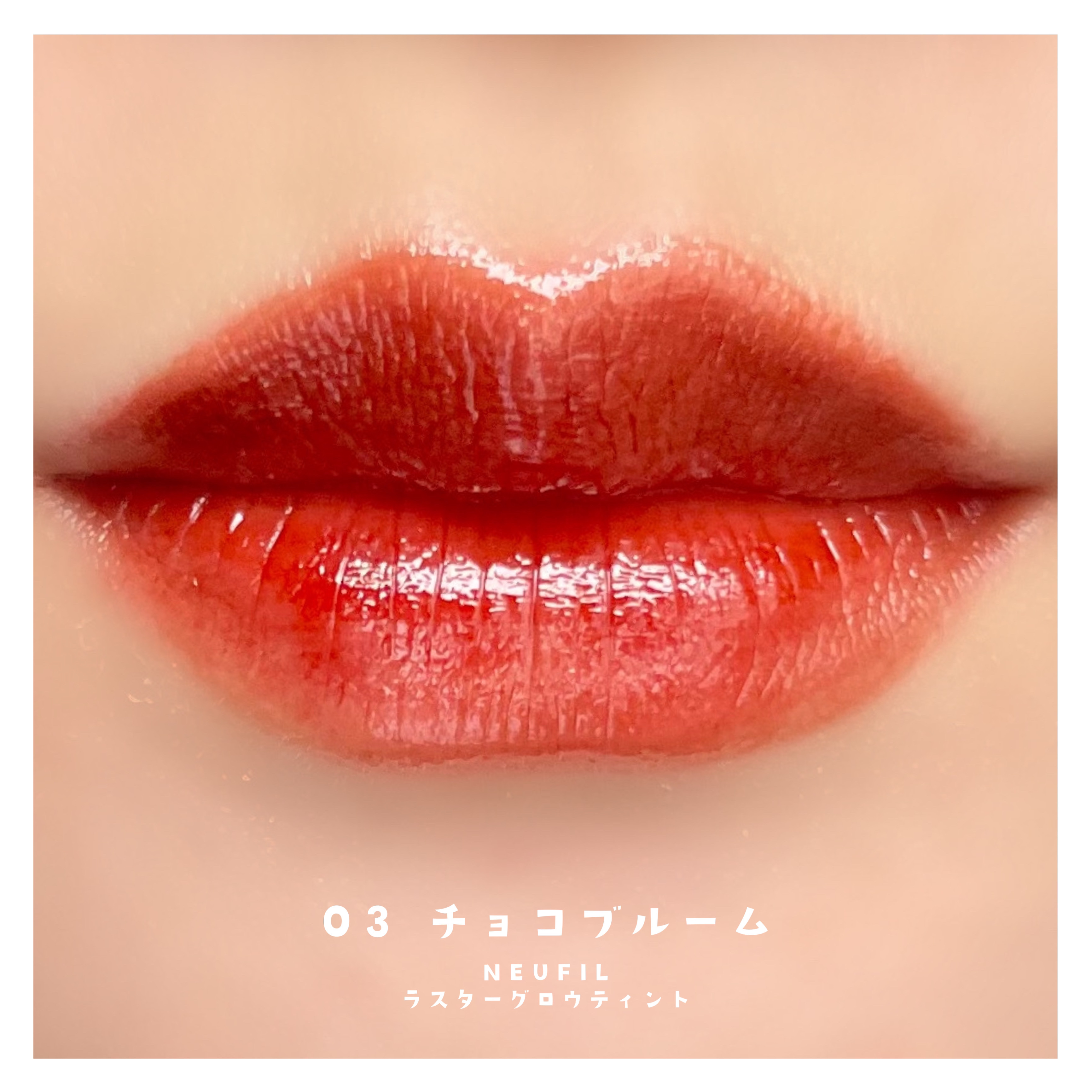 VoCE (ヴォーチェ) VOCE 2025年7⽉号〈VOCE SPECIAL〉のクチコミ「


VOCE7月号💕🙌🏻

テーマは『すべて隠して、つけたてのまま』🧏🏻

夏のベースメイク.....」（1枚目）