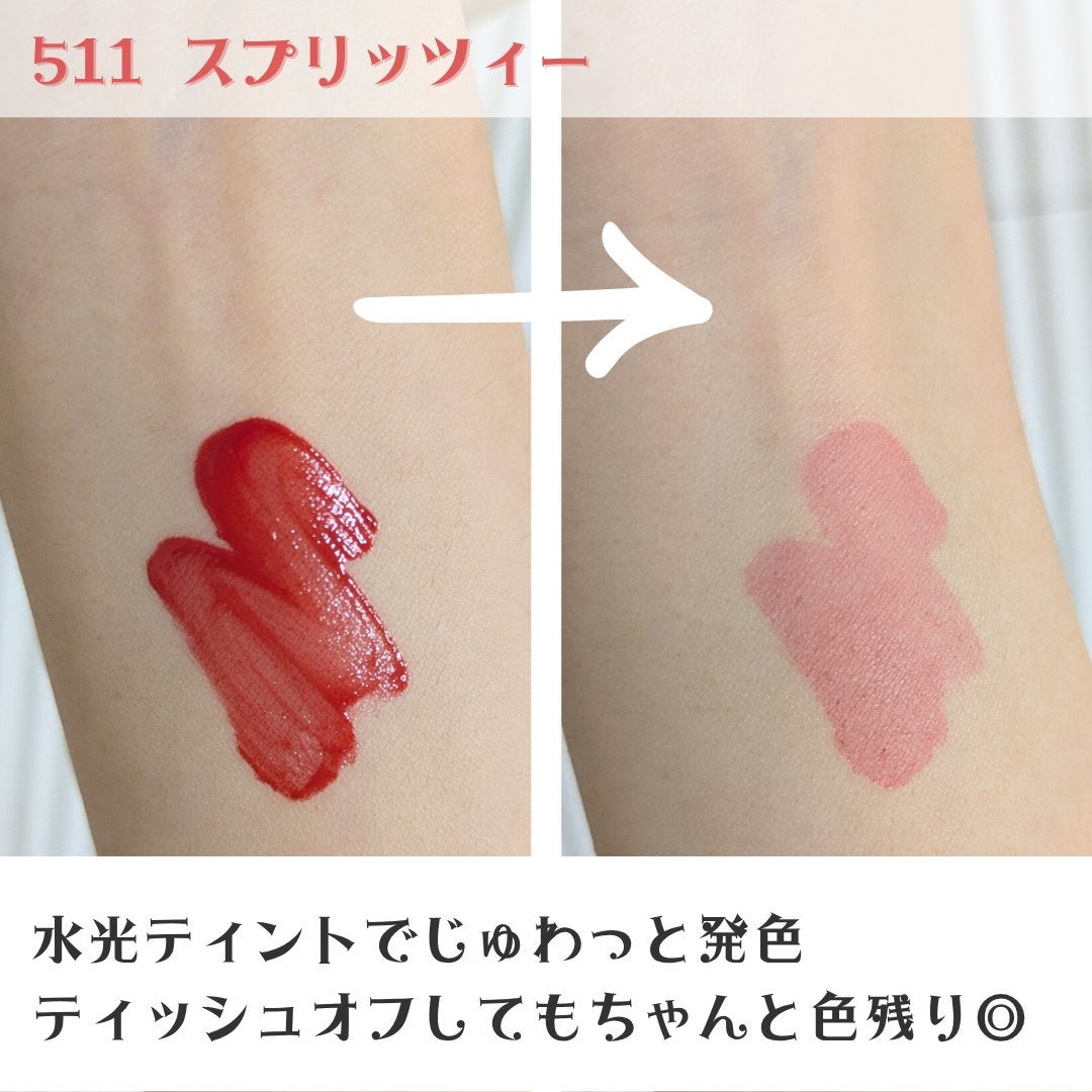 ポッピングバルーンティント/Laka/リップティントを使ったクチコミ(3枚目)