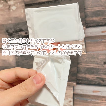 パンティライナーCOOL/ソフィ/おりものシートを使ったクチコミ(4枚目)