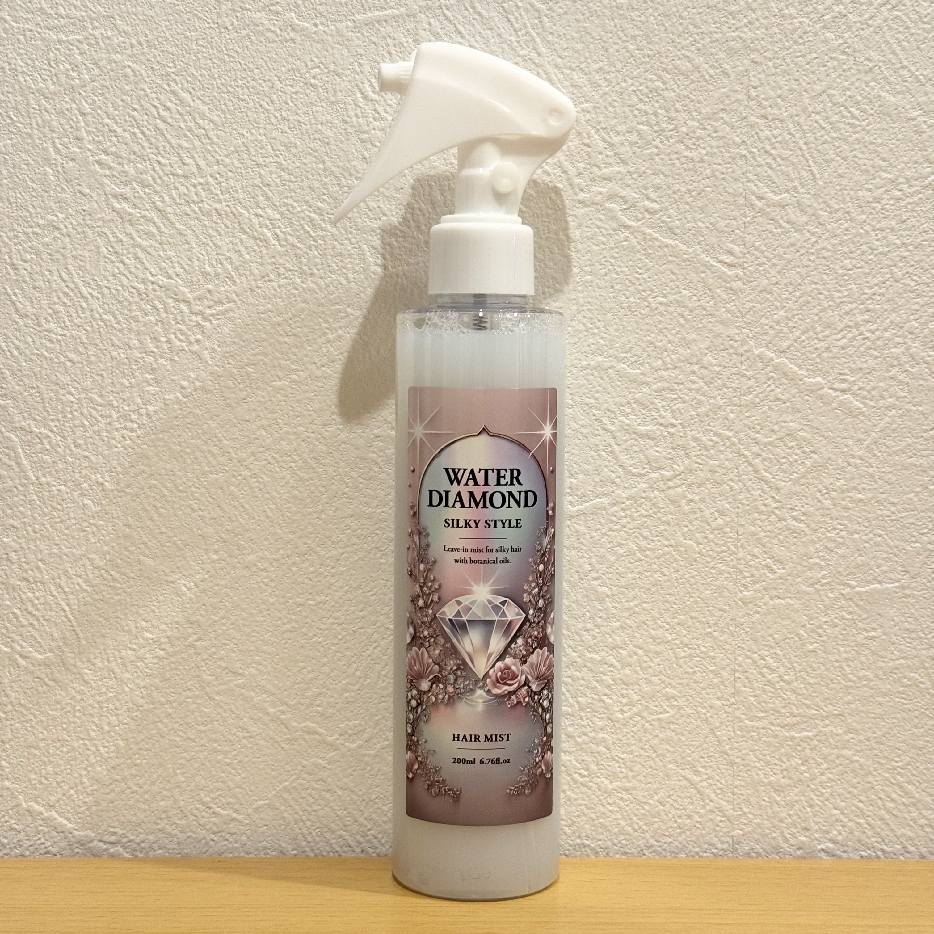 ウォーターダイヤモンド シルキースタイル/ウォーターダイヤモンド/アウトバストリートメントを使ったクチコミ（1枚目）