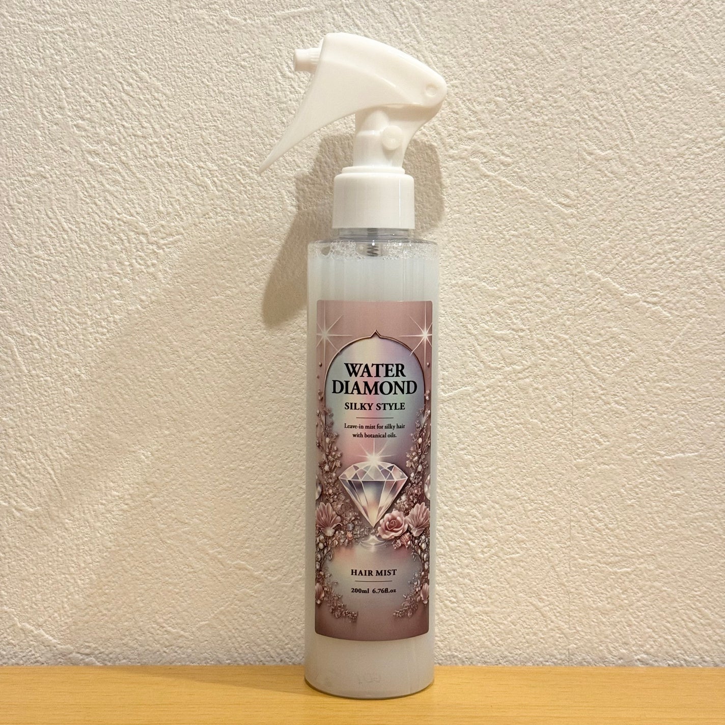 ウォーターダイヤモンド シルキースタイル/ウォーターダイヤモンド/アウトバストリートメントを使ったクチコミ(1枚目)