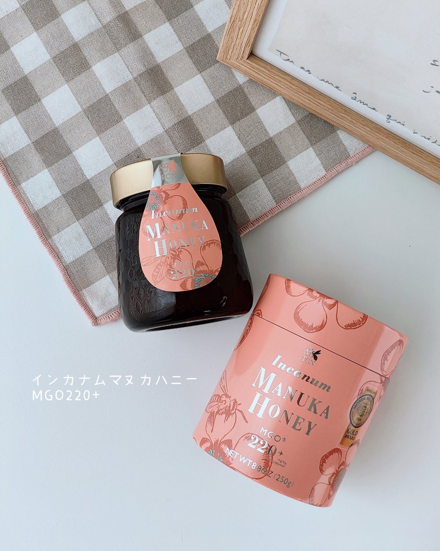 インカナム マヌカハニー/incanum/その他食品を使ったクチコミ(2枚目)