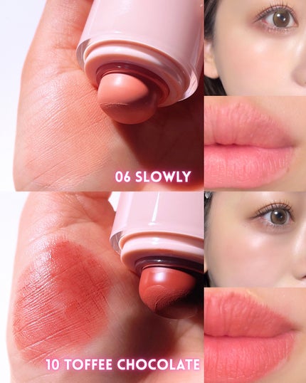 バニラコ ロマンティック ブラッシュ リップ&チーク/BANILA CO/口紅を使ったクチコミ(4枚目)