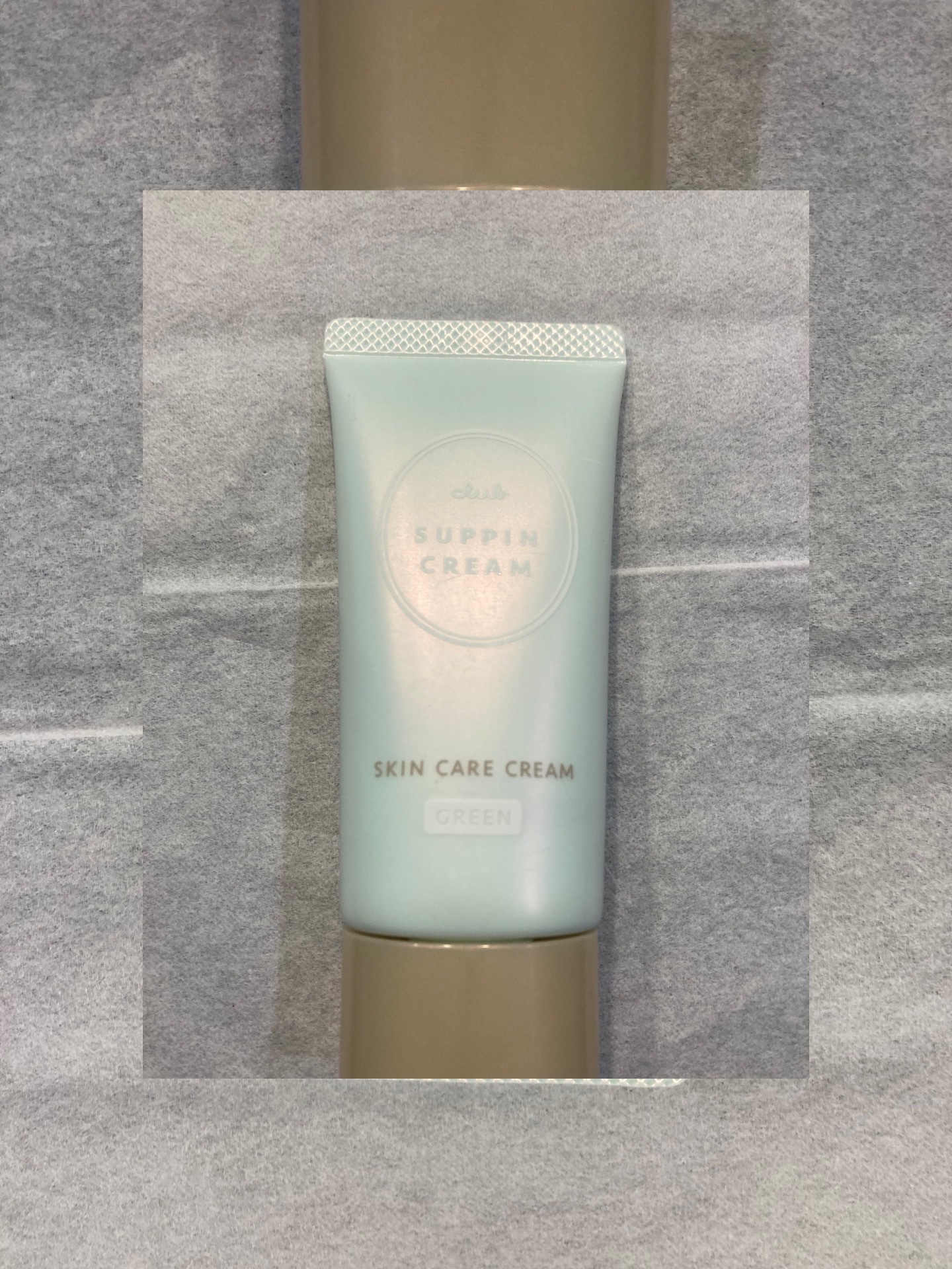 すっぴんクリームC ホワイトフローラルブーケの香り/クラブ/化粧下地を使ったクチコミ（1枚目）