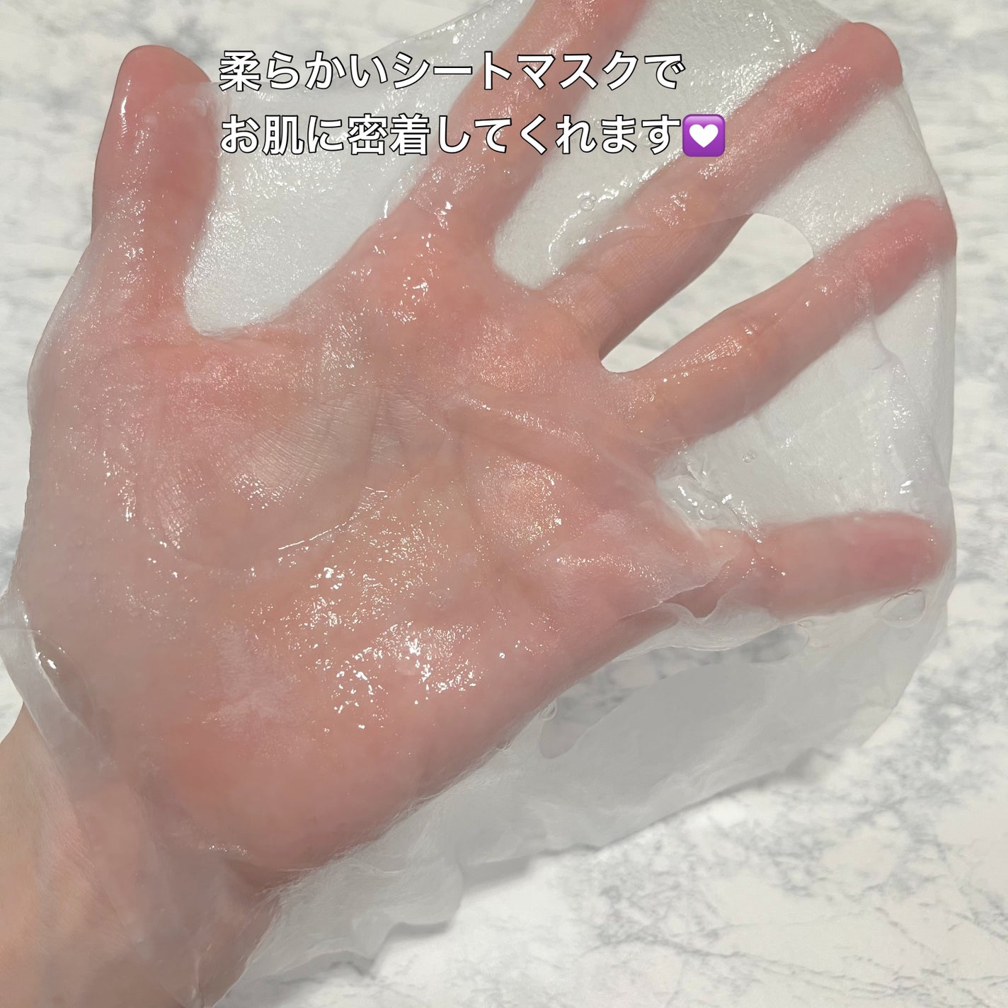 サミュ ガラクトポア ディープクリーン 2ステップマスク/SAM'U/シートマスク・パックを使ったクチコミ(5枚目)