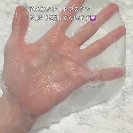 サミュ ガラクトポア ディープクリーン 2ステップマスク/SAM'U/シートマスク・パックを使ったクチコミ(5枚目)