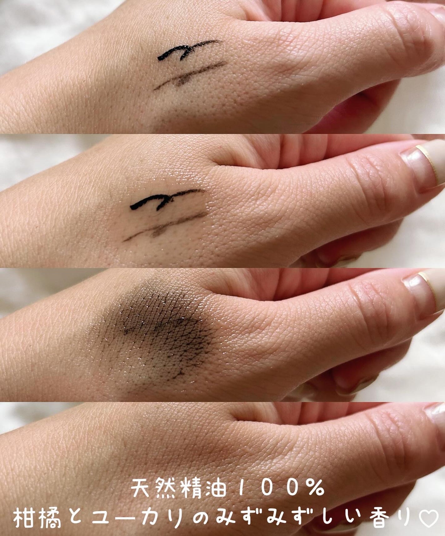 ð§· ãããMAQUIAã€ã³ãã«ãšã³ãµãŒð§·ãã©ãããããŸãïŒïŒ on LIPS ãmuoã¯ã¬ã³ãžã³ã°ãªã€ã«ææèã ãã©ãã£ããã¡ã€ã¯ã®äººã«ããã¿..ãïŒ2æç®ïŒ