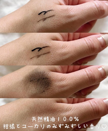 を使ったクチコミ(2枚目)