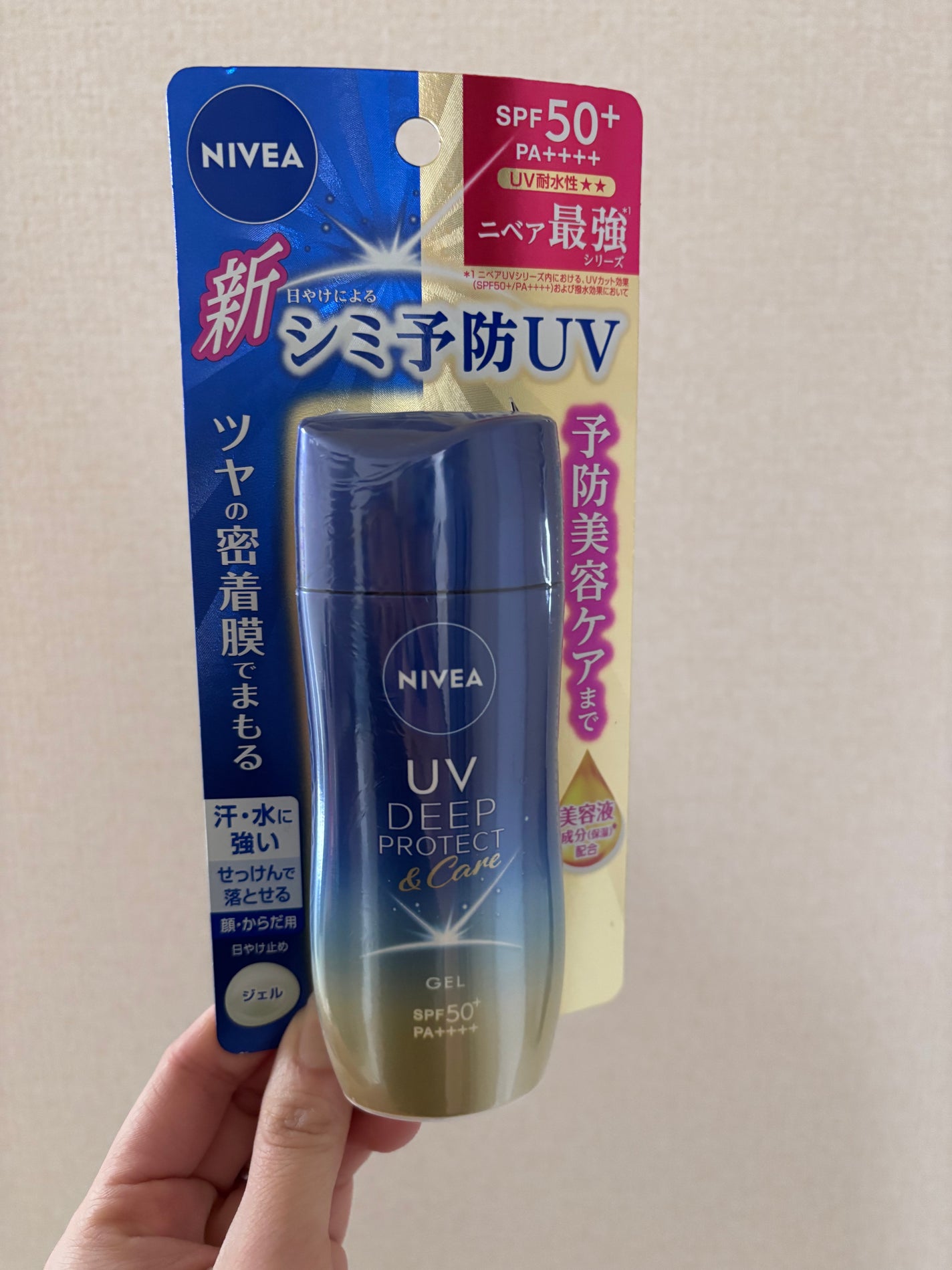 ニベアUV ディープ プロテクト&ケア ジェル/ニベア/日焼け止めジェルを使ったクチコミ(1枚目)