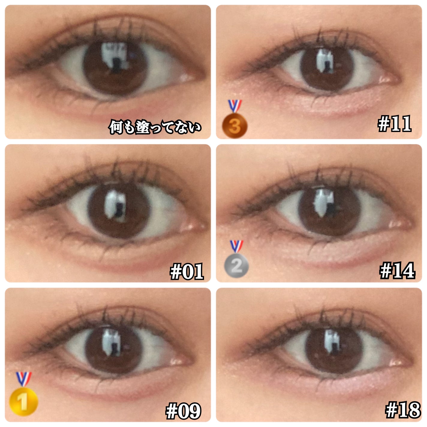 アートクラス フロッタージュペンシル/too cool for school/スティックアイシャドウを使ったクチコミ(7枚目)