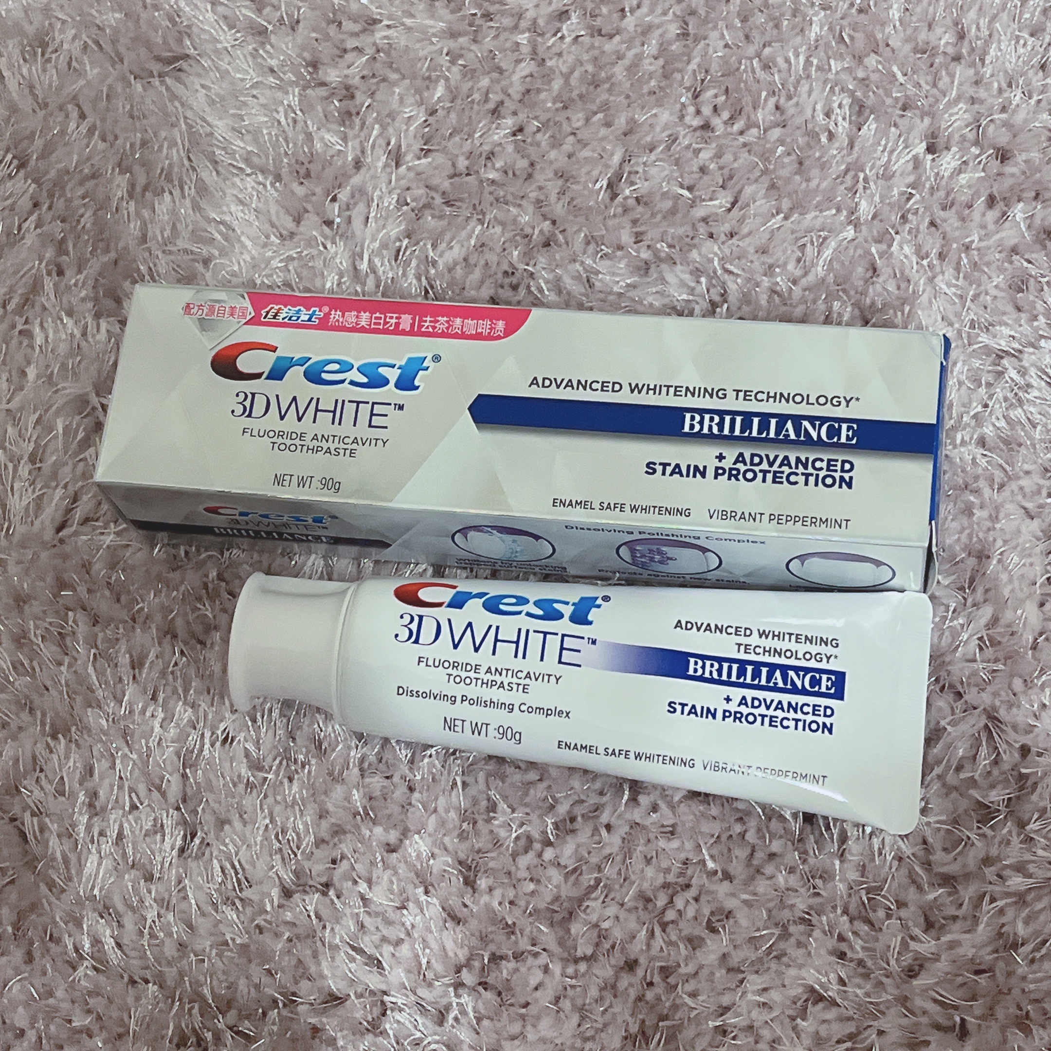 クレスト 3D ホワイトブリリアンス/クレスト/その他オーラルケアを使ったクチコミ（1枚目）