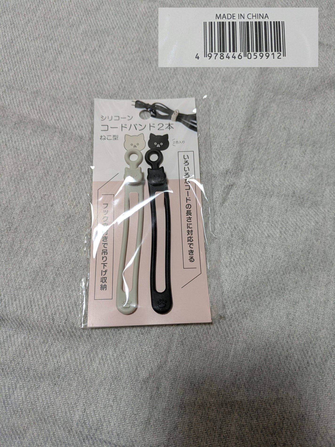 みなつき on LIPS 「💯セリア💯購入品可愛くて安いのでつい目移りして予定外のものをか..」(6枚目)