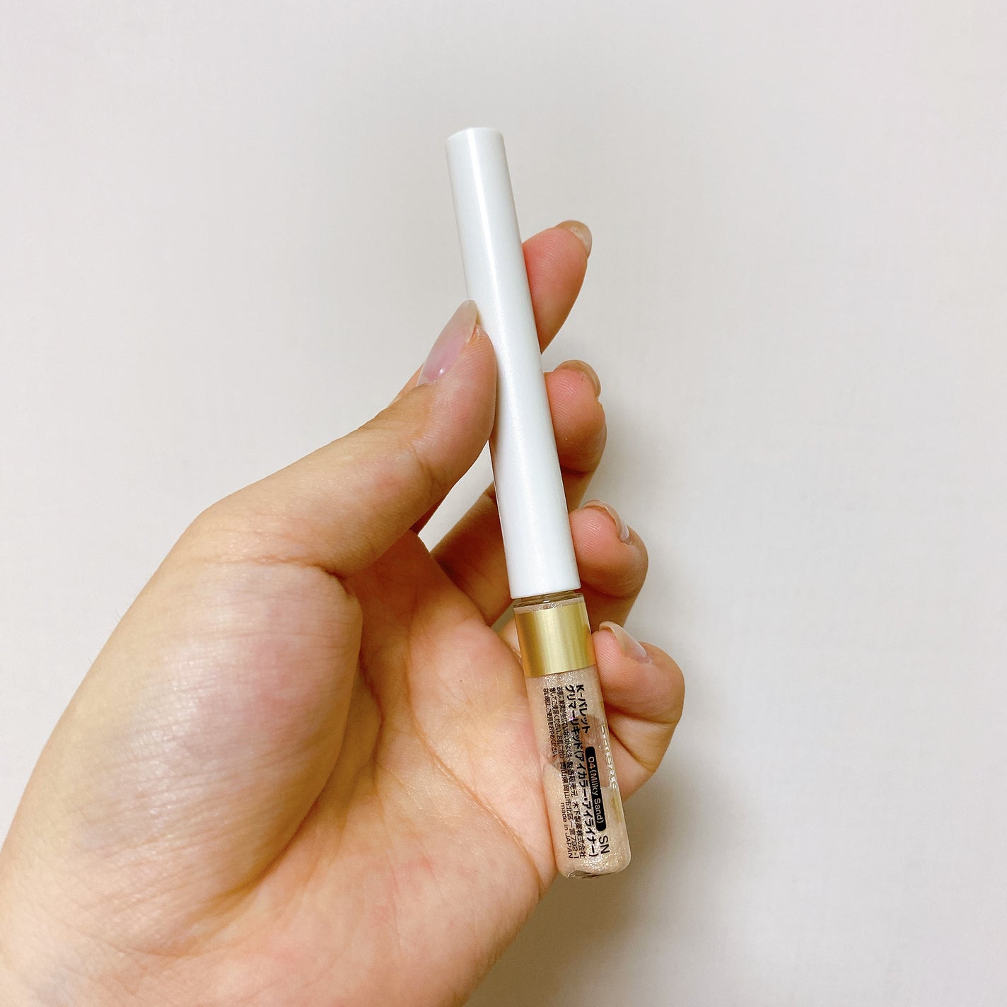 グリマーリキッド/K-パレット/グリッターを使ったクチコミ(3枚目)