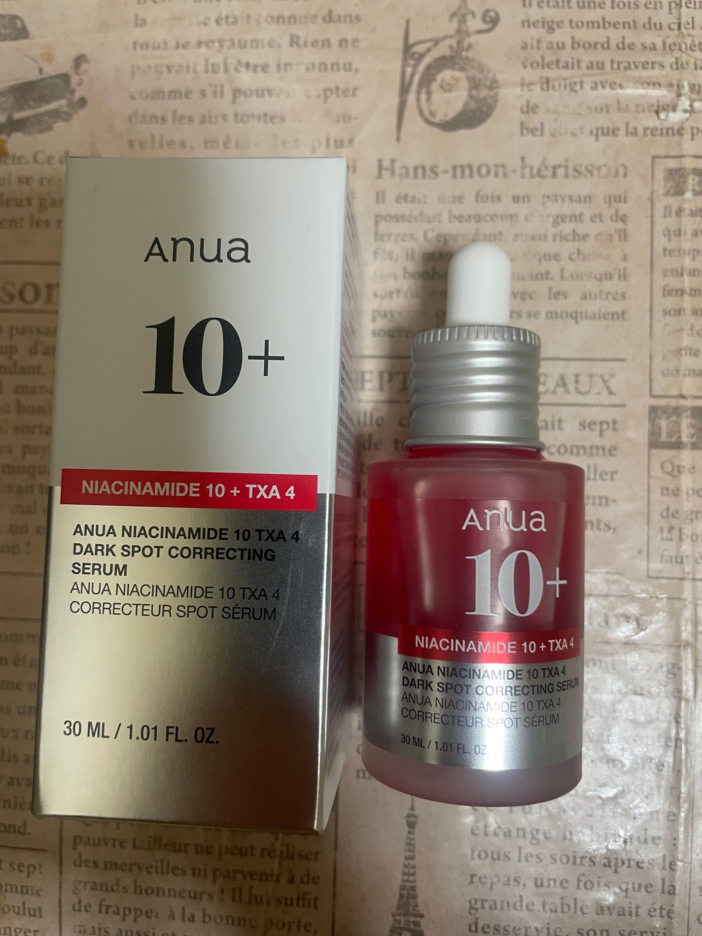 bom89 on LIPS 「メガ割ポチり品です。アヌアのセット売りです。かなりお得だった。..」(3枚目)