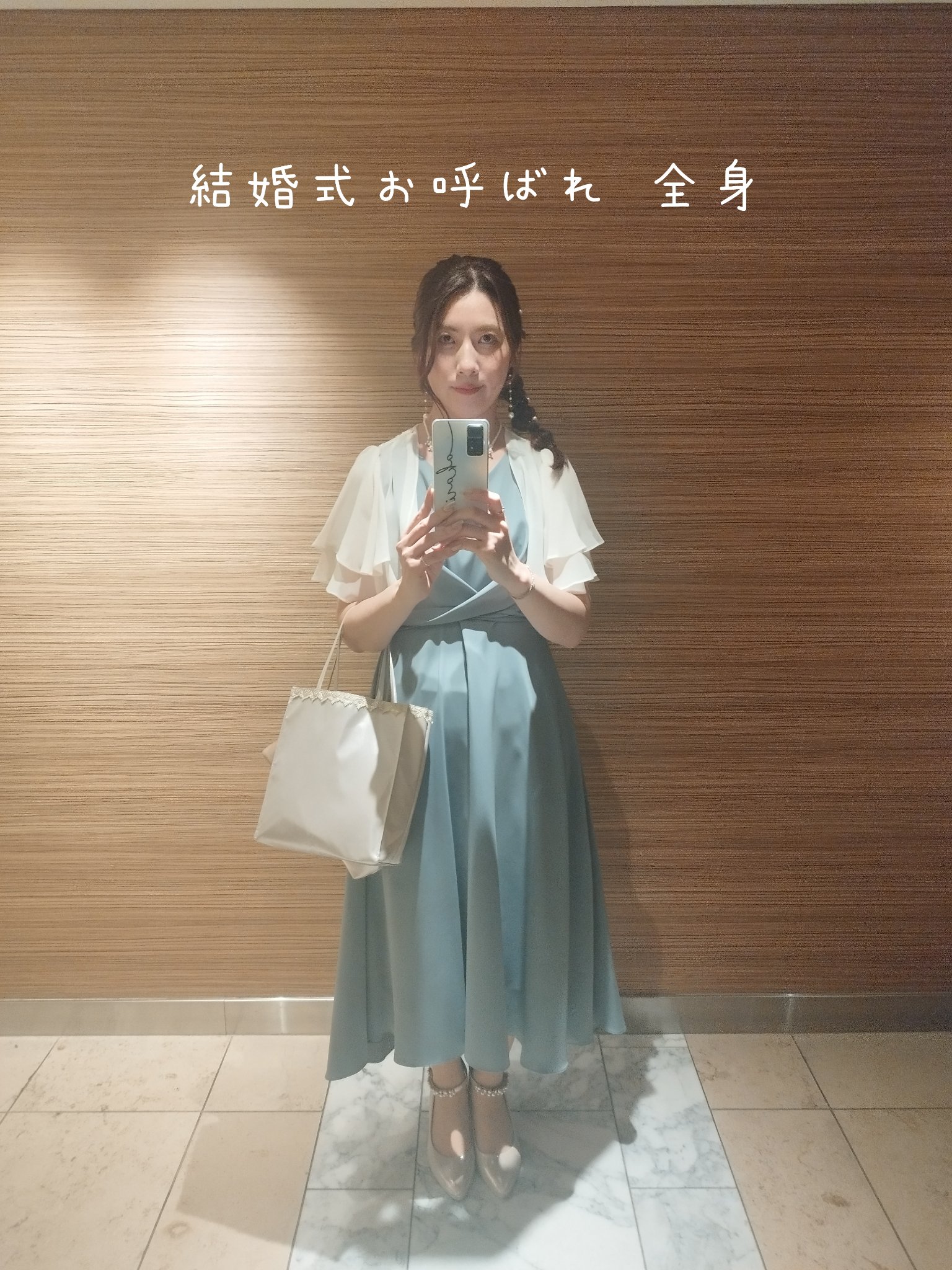 ネイルチップ(シールタイプ) Sway/FINGER SUIT/ネイルチップ・パーツを使ったクチコミ（3枚目）