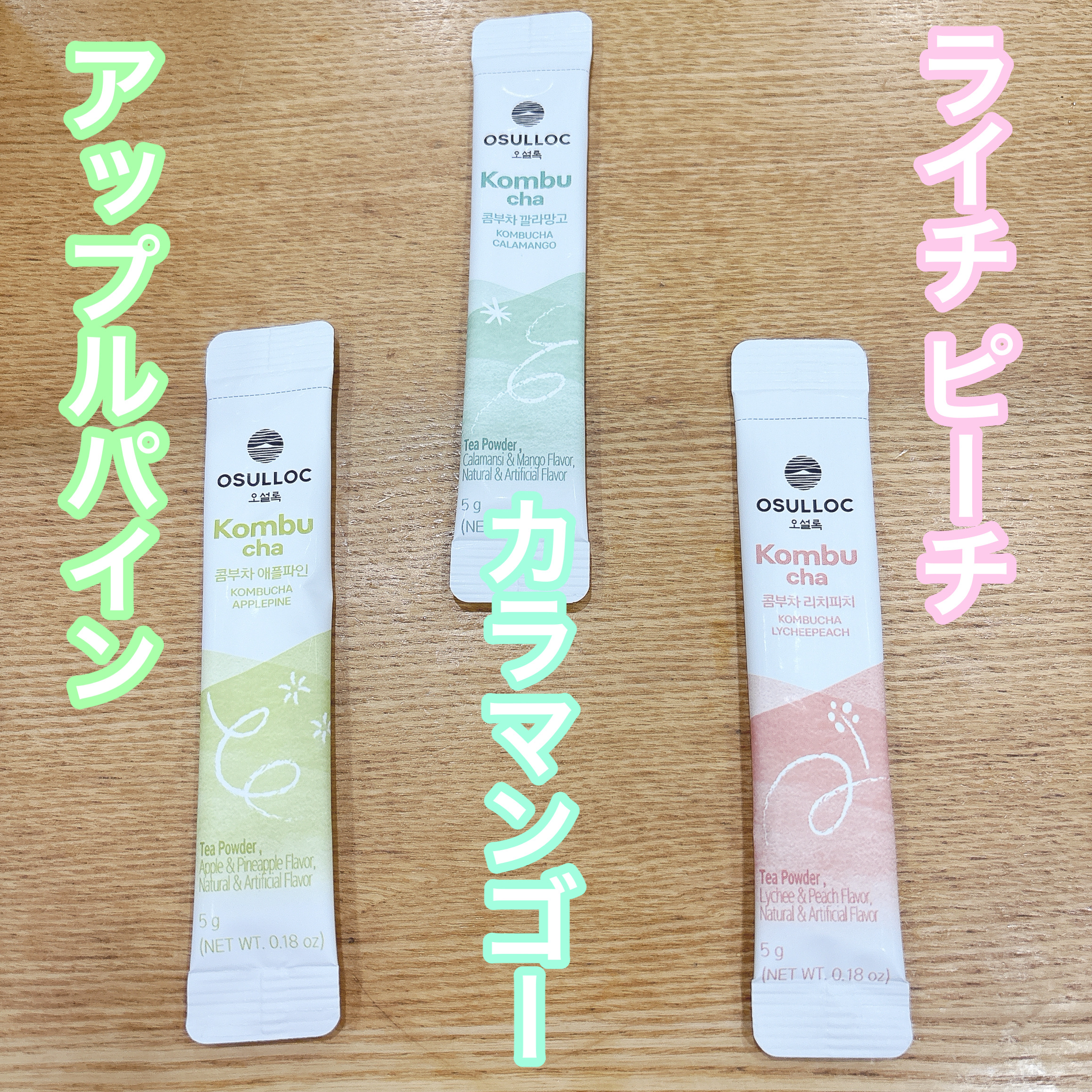 コンブチャ ライチピーチ/OSULLOC/コンブチャを使ったクチコミ（3枚目）