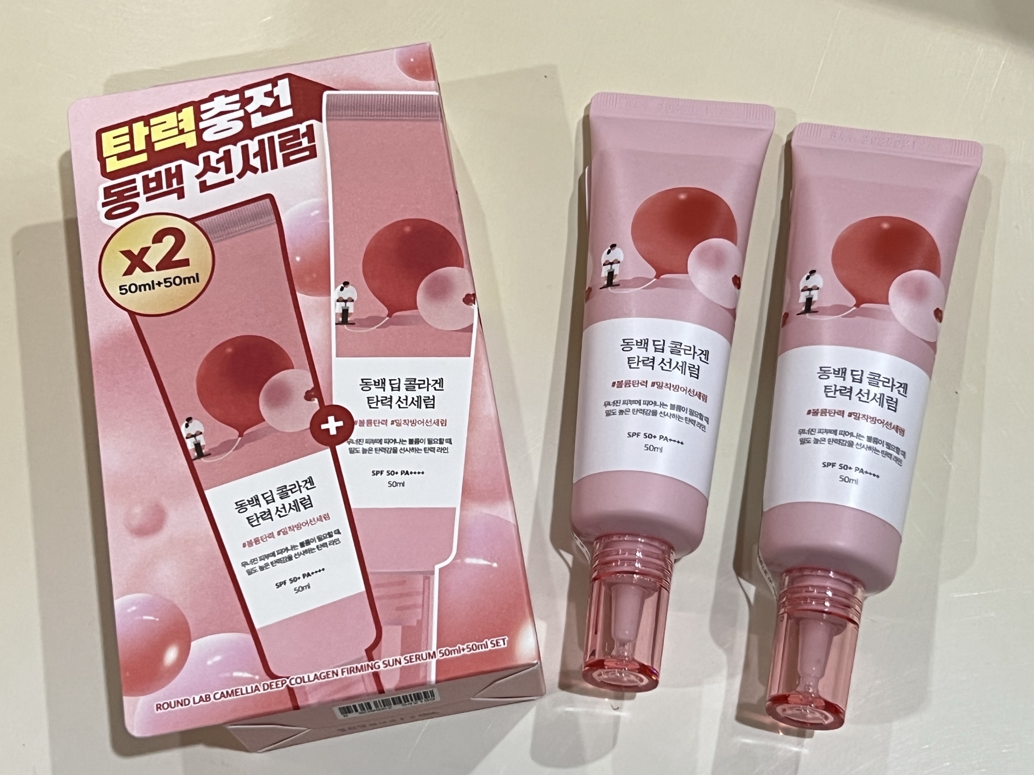 ツバキディープコラーゲン弾力日焼け止めセラム / ROUND LAB