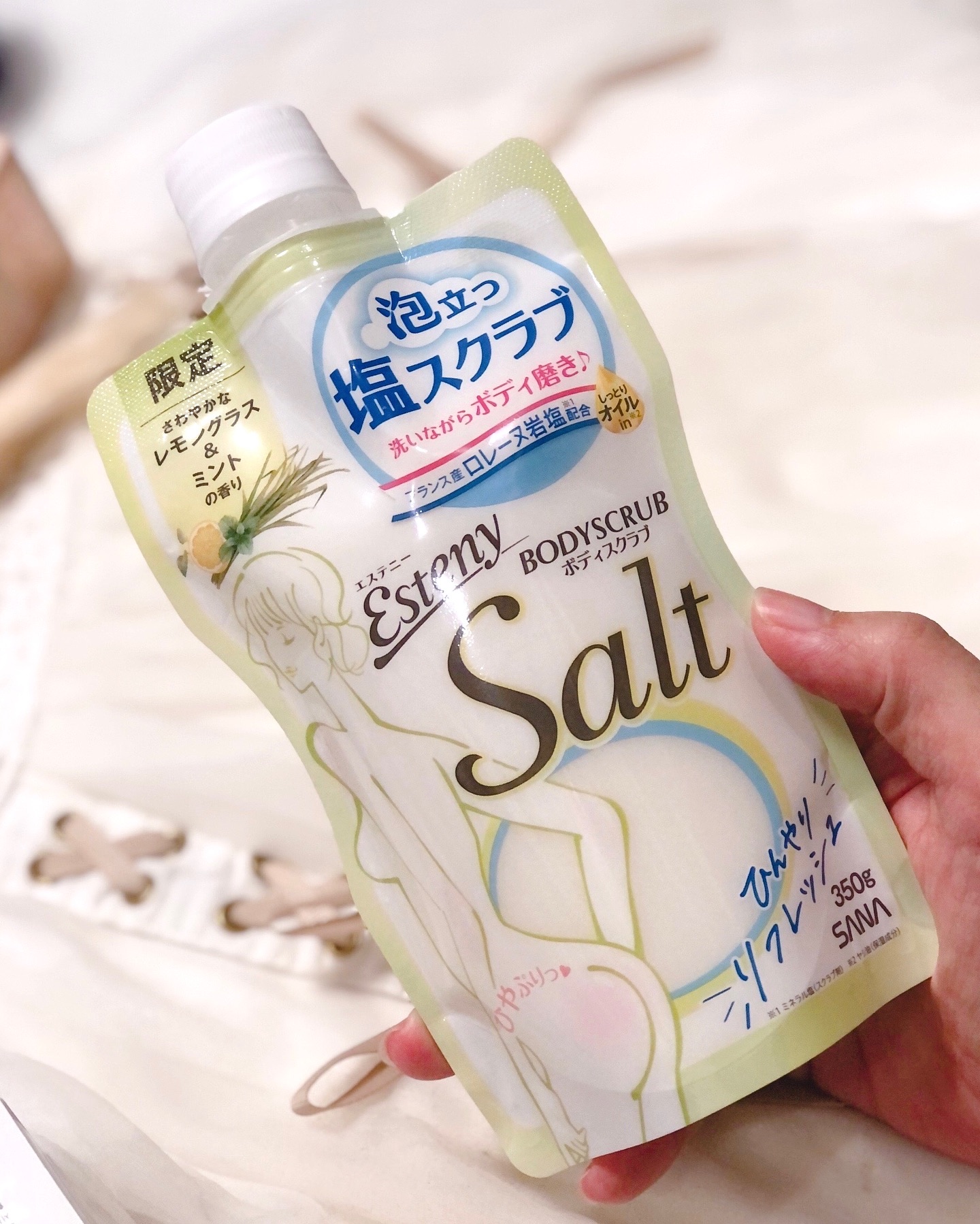 UVローションEX/NOV/日焼け止めローションを使ったクチコミ（2枚目）