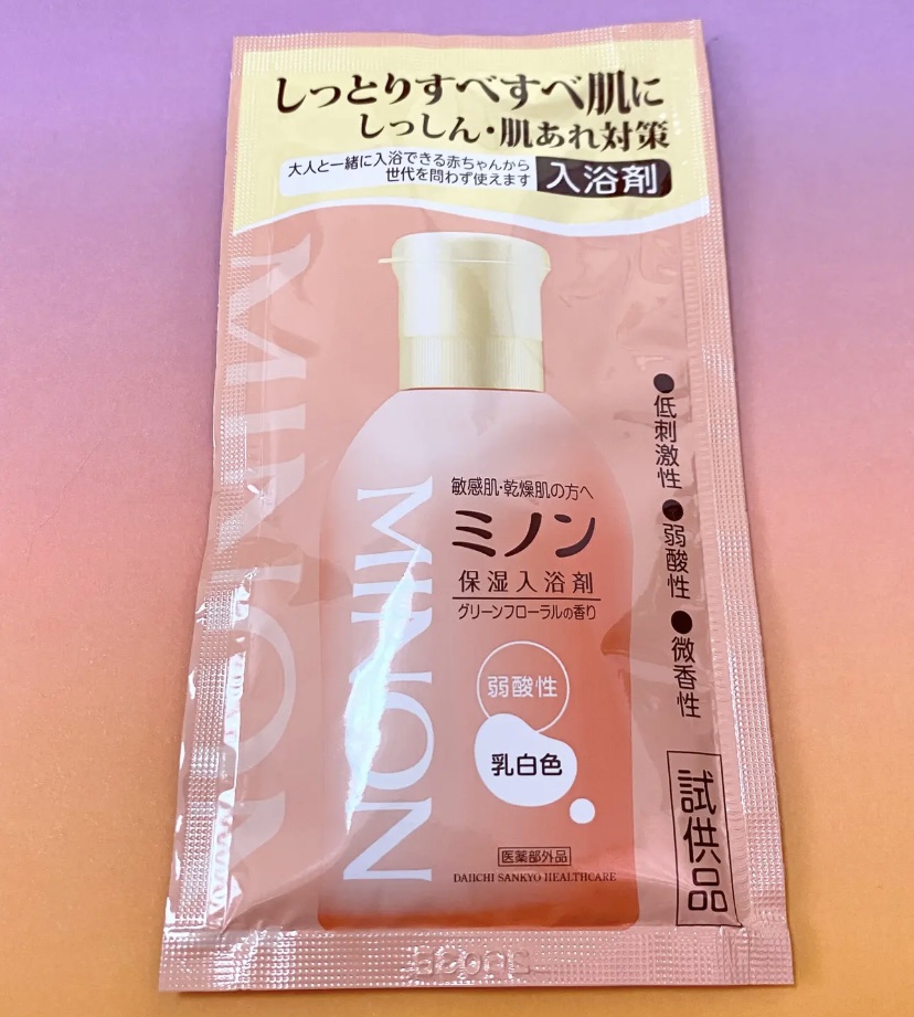 ミノン薬用保湿入浴剤/ミノン/保湿系入浴剤を使ったクチコミ（1枚目）