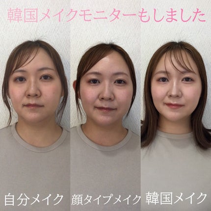 デュアルチーク 【新】10 ラブポーション/2aN/パウダーチークを使ったクチコミ(1枚目)