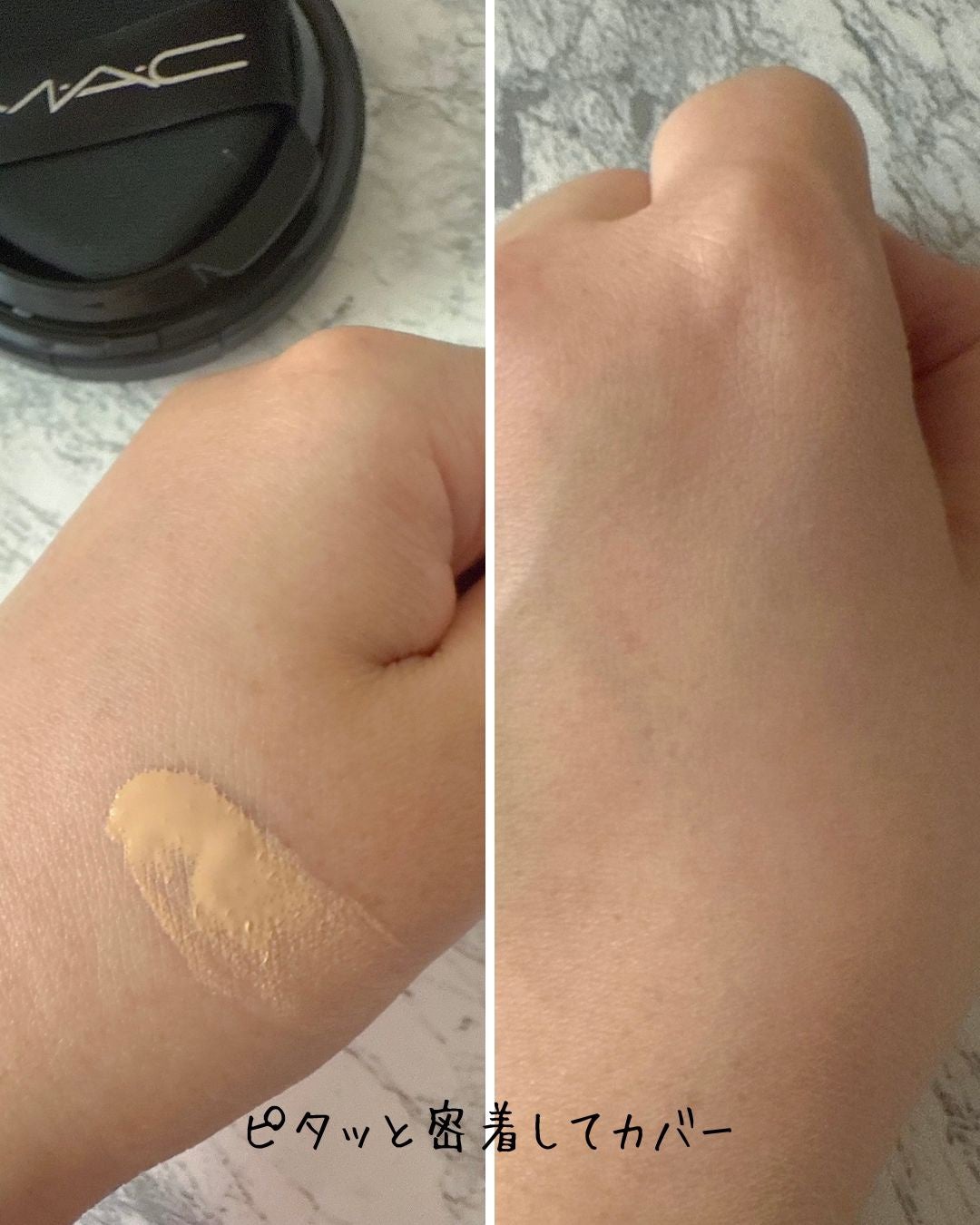 スタジオ フィックス ロングウエア クッション ファンデーション SPF 50/M・A・C/クッションファンデーションを使ったクチコミ(6枚目)