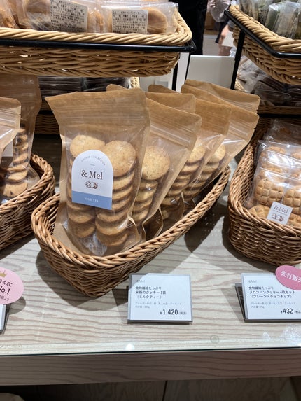 ã¡ããð on LIPS ãâž»ãã©ã³ãåïŒ&MelïŒã¢ã³ãã¡ã«ïŒã€ã³ã¹ã¿ã°ã©ããŒã»hazu..ãïŒ8æç®ïŒ