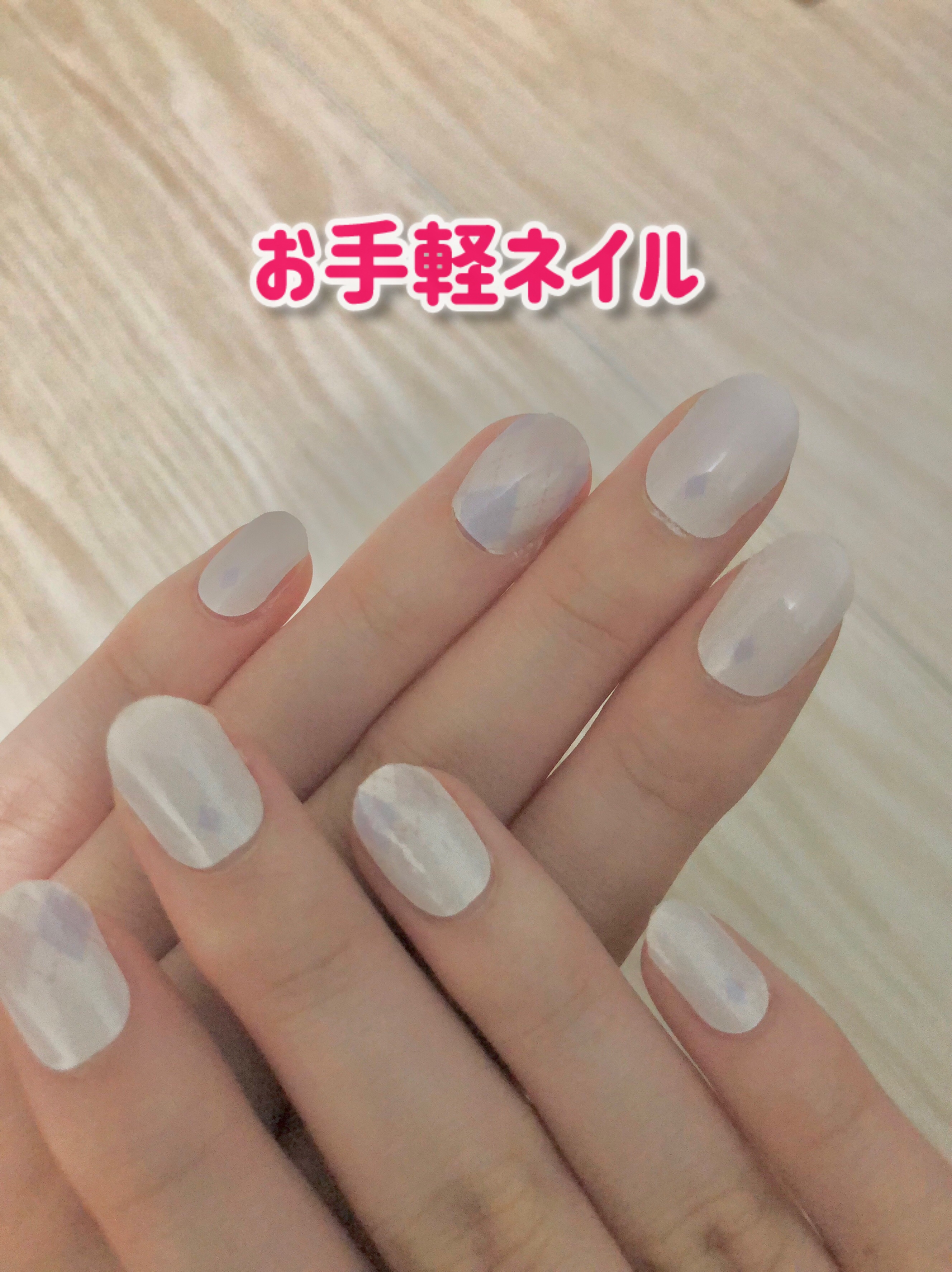 セミキュアネイルシール ハンド/DAISO/ネイルシールを使ったクチコミ（2枚目）