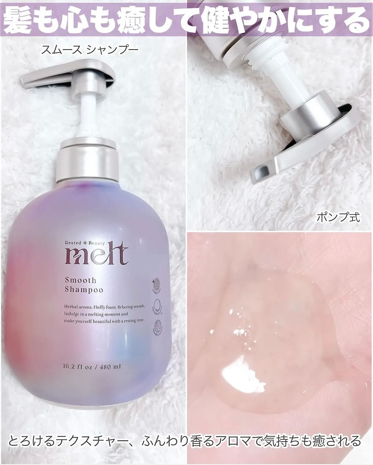 ザ・パーフェクトアンカー ブラックスプルースブレンド #31/THE PERFECT ANCHOR/ボディソープを使ったクチコミ（3枚目）